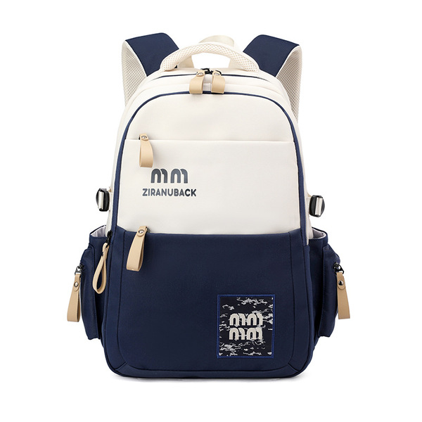 Natural Fish 6019# Japan Style Backpack | Large Capacity Casual Schoolbag in BD thumbnail 4