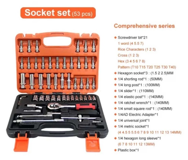 Professional 53 Pcs Car Repair Socket Wrench Tool Set thumbnail 3