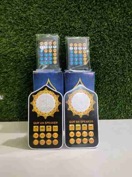 Remote Control Plug in Quran Version 4 Islamic Audio Speaker thumbnail 5