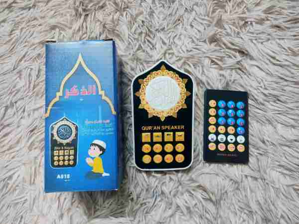 Remote Control Plug in Quran Version 4 Islamic Audio Speaker thumbnail 6